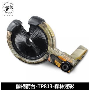 ��c�ͺϹ����ëˢ��̨TP813 �Բ�ɫ ������� ��������