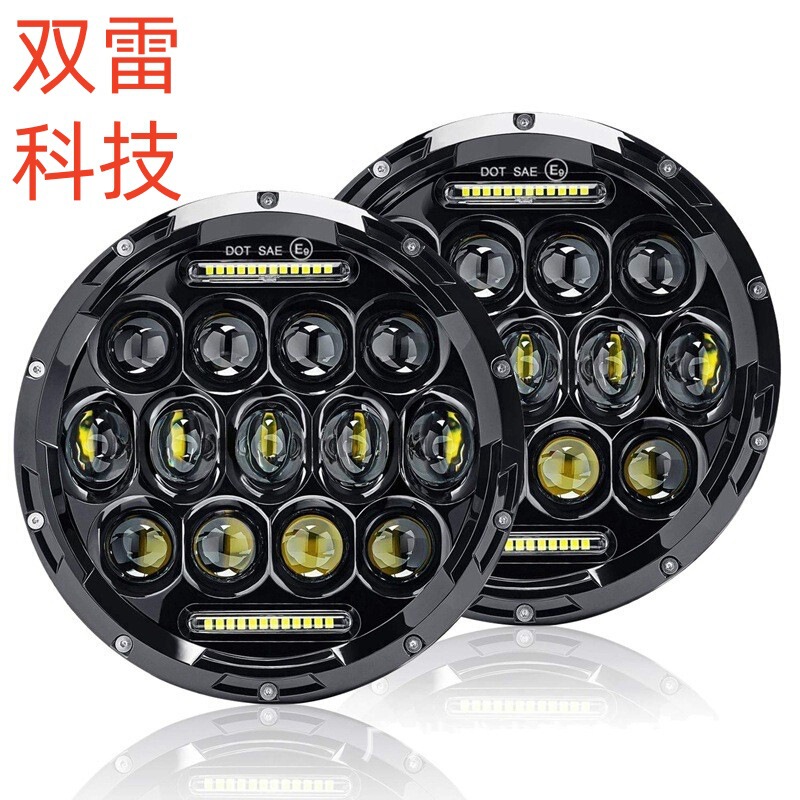 7inch Wrangler Headlights Suitable for Harley Headlights 75Wjeep Headlights Modified Led Headlights High and Low Beam Lights