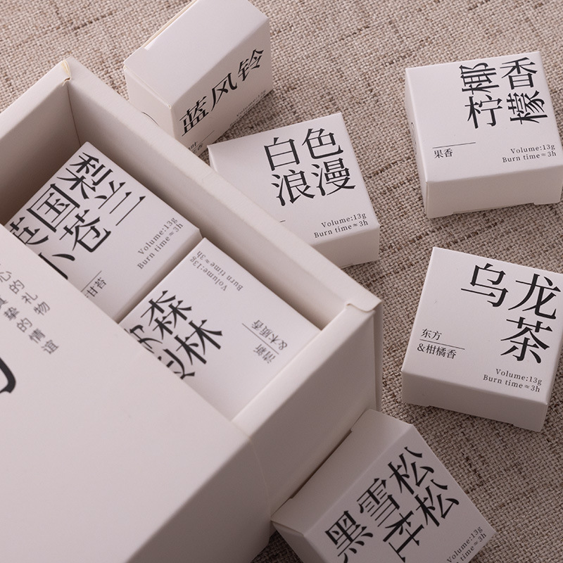 七夕情人节伴手礼生日礼物香薰蜡烛礼盒女生闺蜜高级感实用礼品|undefined