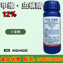 �x�\��+�׾S�} 12%С�˶� ���x����x���ҹ�� �rș���x�� 200��