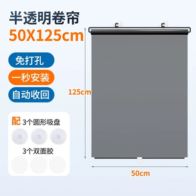 Protection and Heat Insulation, Automatic: Car curtains - black-50125cm3-auxiliary-stickers