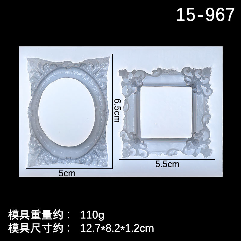 De estilo europeo en relieve patrón vintage decoración de la torta del molde fondant espejo marco seco ritmo de hornear molde de silicona de arcilla epoxi