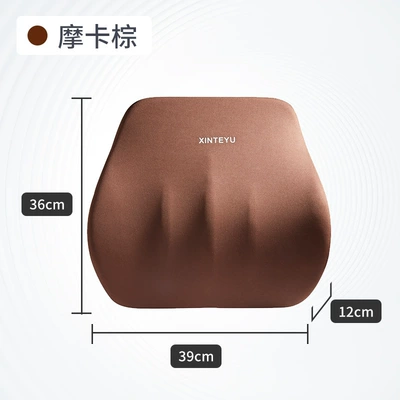 Waist support Cushion Latex Cushion Lumbar Pillow - brown-large-waist-pillow