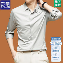 �_�ɸ߼�����ʿ�L���r��2026�����̄����e������C��ɫ�߶��r����