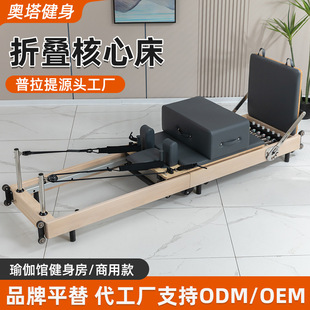 ��������Ĵ����ۯB���Ľ������\��Ӗ�������ø߶˗�ľ�ۯB���Ĵ�