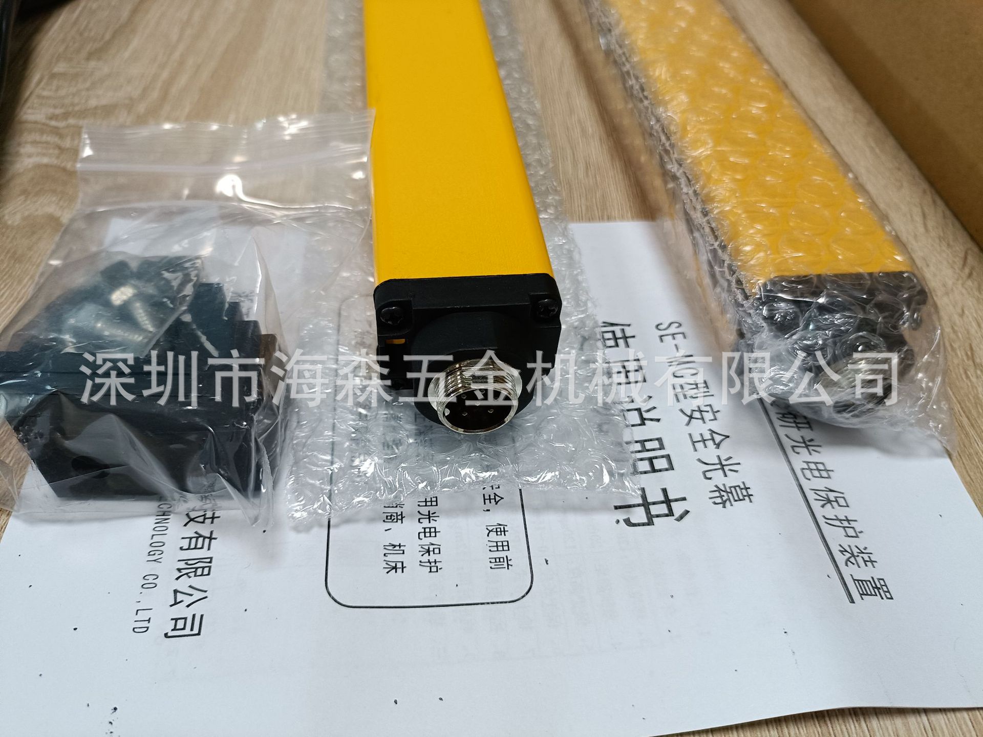 7729b4313166f99847e23e2bbbcf97