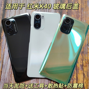 �m��춼t��K40��ԭ�������wk40Proԭ�S늳��w�֙C��ԭ�b������