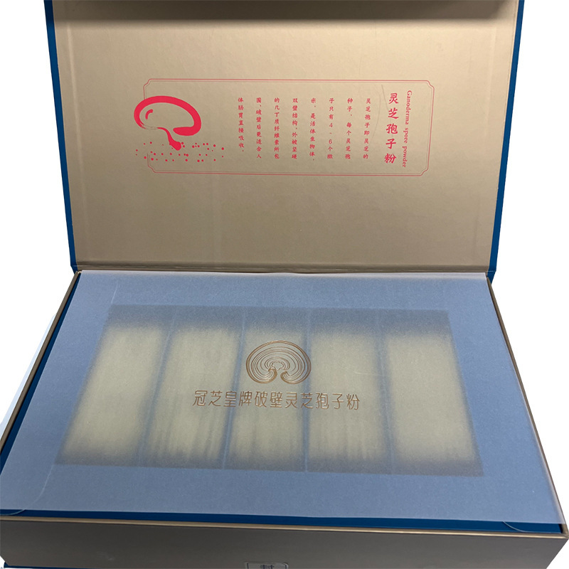破壁霊芝胞子粉ギフトボックスo emブランド小包装胞子粉卸売り代発|undefined