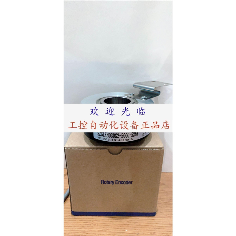 BETF100-HTG3020BEX0.5 SZKT-D80H25-1024BM-G5-30F 编码器.