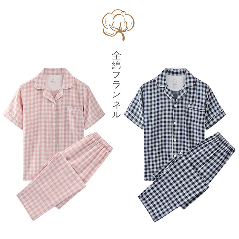 Muji Double-layer Yarn Short-sleeved Home Clothes Good Cotton Solid Color Couple Pajamas Japanese Style Simple Factory Direct Supply