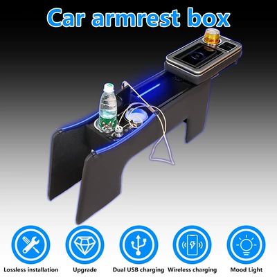 Armrest box: Toyota Center Console Armrest