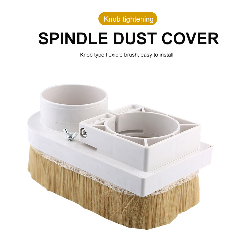 Spindle-dust-cover_01.jpg