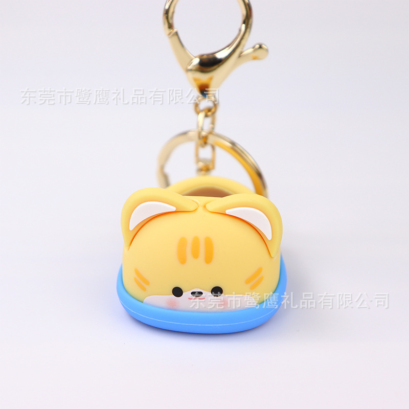 고양이