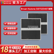 S97020467�����̻��������׼����� Broan HPF36 Xd ľ̿������