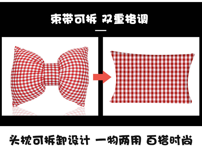 Car Headrest Neck Pillow Fashion Houndstooth Car Headrest Waist Cushion Creative Car Comfortable Neck Pillow Pillow