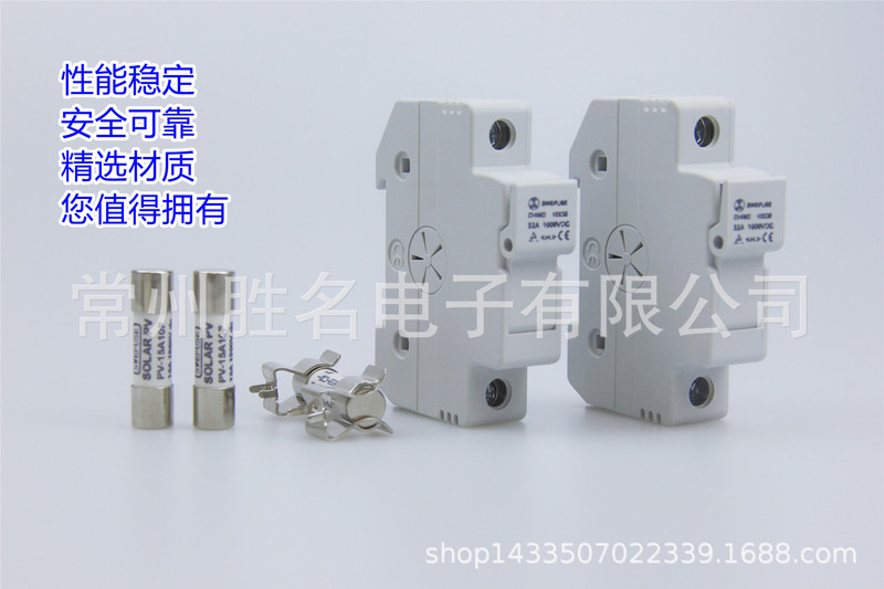 光伏直流熔断器 SOLAR PV 12A10F 1000V 8A16A20保险丝太阳能15A |undefined