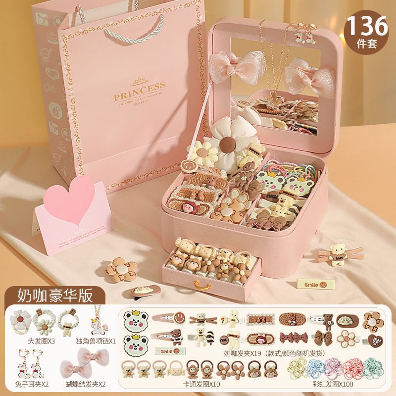 밀크커피 더블 레이어 [명품 136개입] 선물가방