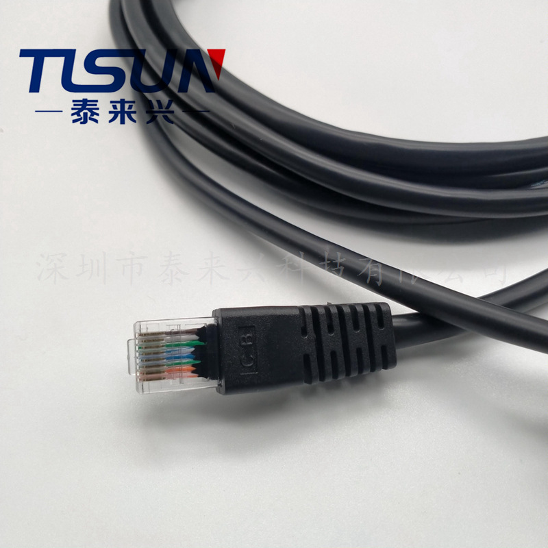 厂家销售 2464 PVC多芯护套线 0.08mm2 数控机床传输线 信号线