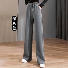 纯棉运动裤女秋冬款加绒加厚宽松大码百搭高腰显瘦弹力阔腿直筒裤