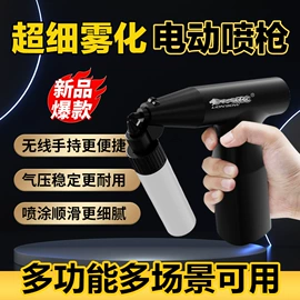 补漆/油漆笔;车釉车漆镀膜;车蜡