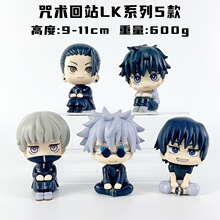 LK���^��l�������͂����k���b�������л������g�[��ģ�����l