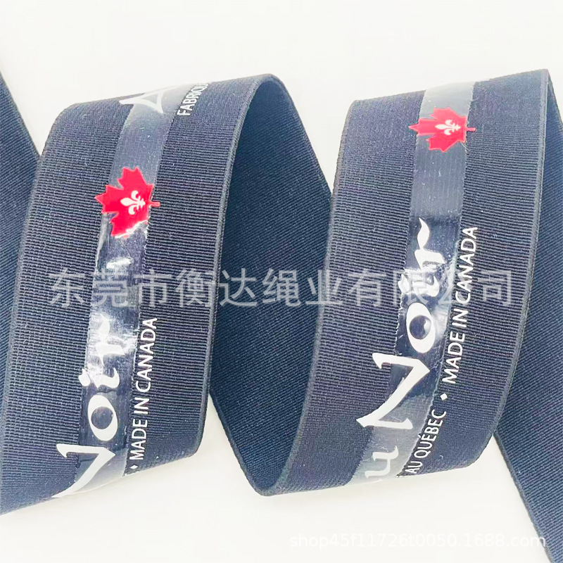 Personalizada antideslizante silicona goteo de impresión ciclismo banda elástica banda elástica de impresión de silicona de punto recto