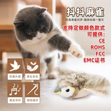 �羳�¿����ȸ�Ĵ��ȳ����з���늄��B؈�����˷���[���B