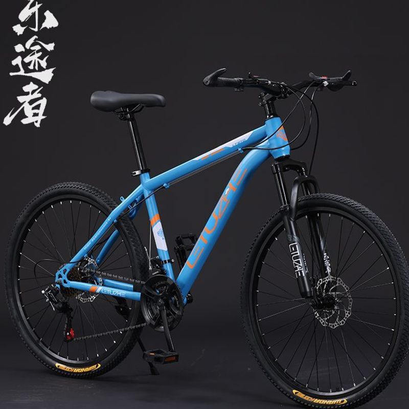Mountain Bike, Dirt Bike, Men's and Women's Adult Lightweight Road Bike, Disc Brake, Variable Speed, Student Shock-Absorbing Bicycle, Amazon