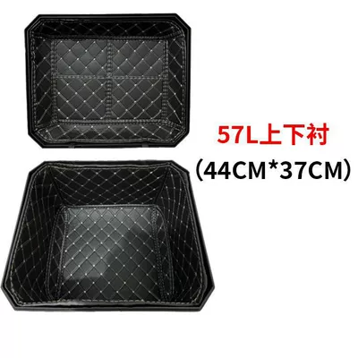 45L 36L 55L 57L tail: Motorcycle trunk - 57l-inner-lining-top-cover-bottom-base-thickened-leather-material