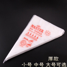 �決�ѻ����Ӻ�һ�����ѻ������ϼ�����С���кŴ�Ű���������