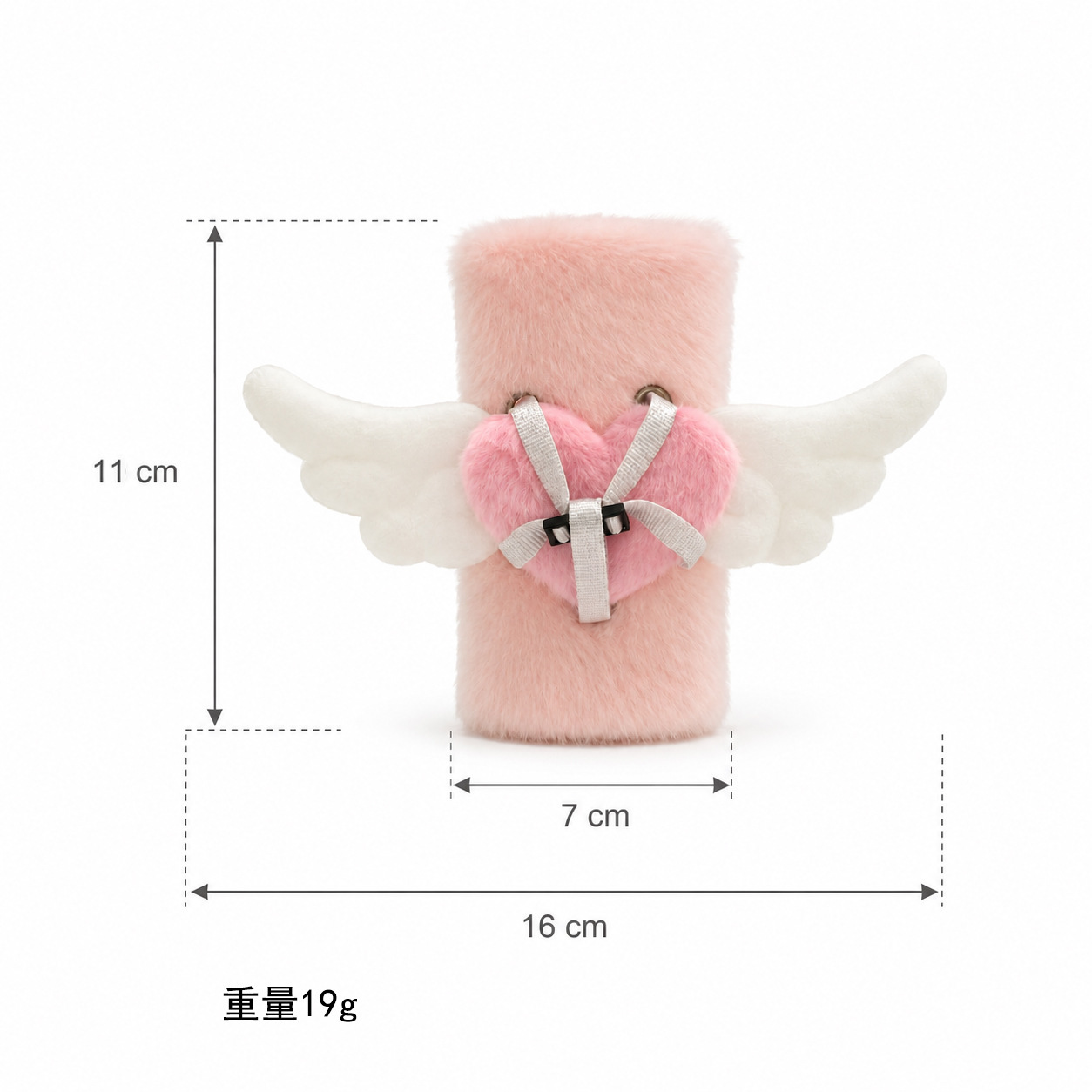 Seatbelt shoulder pad car seatbelt doll personalized creative protection cute 2026 new interior accessory