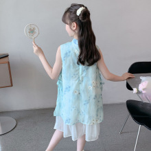 Ůͯ�����д�ͯ6.19