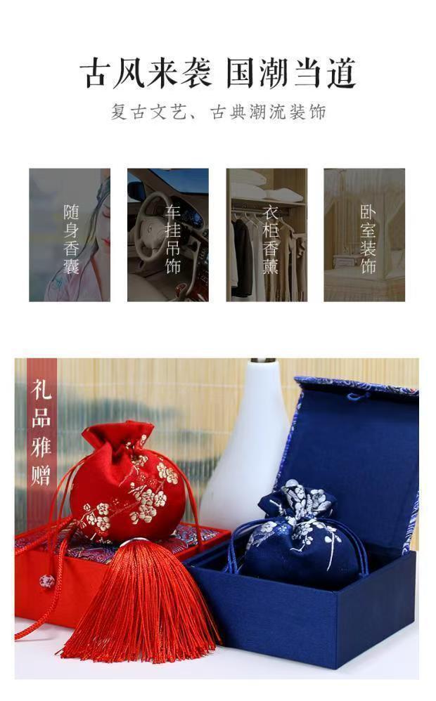 Chinese Herbal Sachet Ruyi Xiangbao DIY Gift Car Ornament Aromatic Herb Bag for Refreshing Scent in use