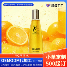 ����VC����ˮ����Ѫ�������wɫ�aˮƽ��ˮ��ˬ�wˮ���wˮ���ӹ��S