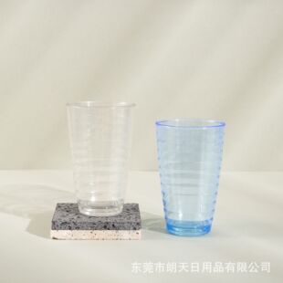 AS�����ݼy��360ml͸���G����ˮ���͏d������z��֭��ơ�Ʊ�