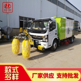 工程建筑机械;吸污车;喷洒车