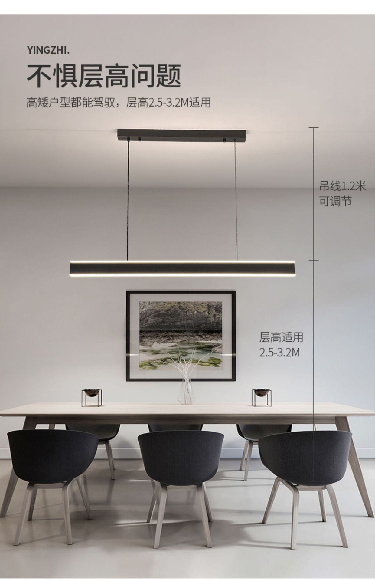 极简长条餐厅灯吊灯简约现代上下发光饭厅吧台创意个性餐厅长条灯-阿里巴巴