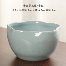 陶瓷无孔水养荷花缸哥窑开片陶瓷水培花盆铜钱水仙睡莲碗莲容器厂