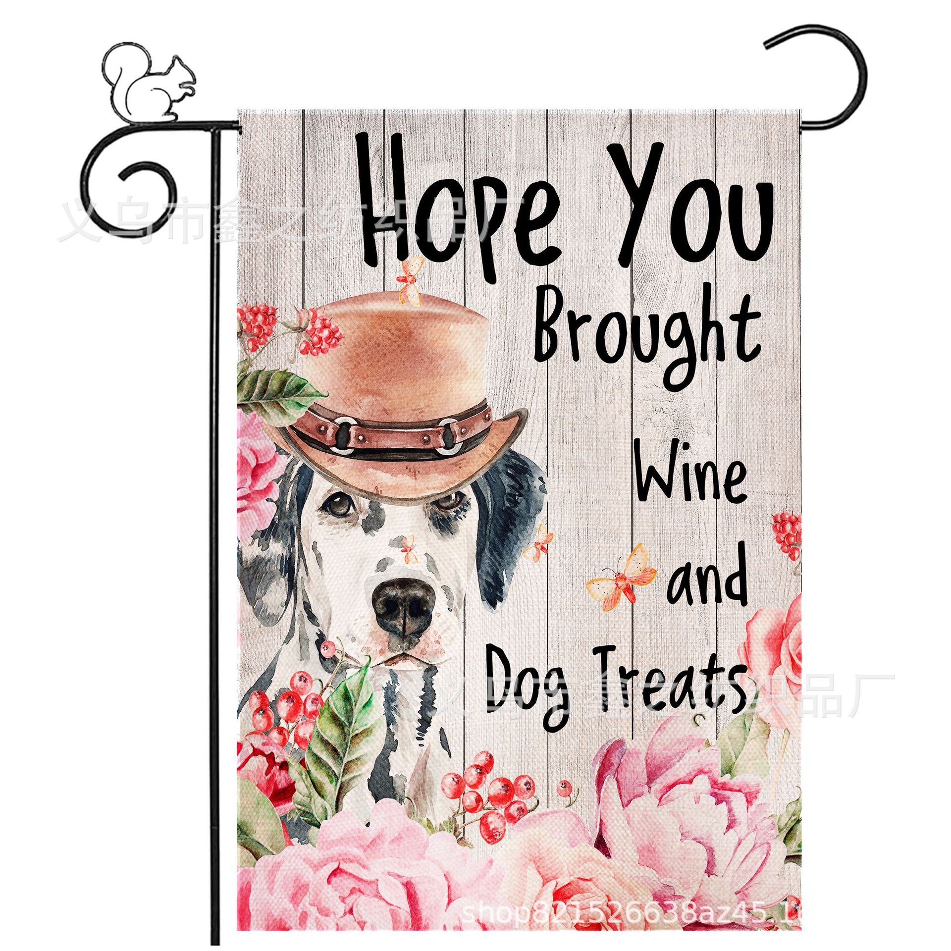 亚马逊旗帜 热升华花园旗 装饰旗帜 动物 狗花园旗wish速卖通ebay