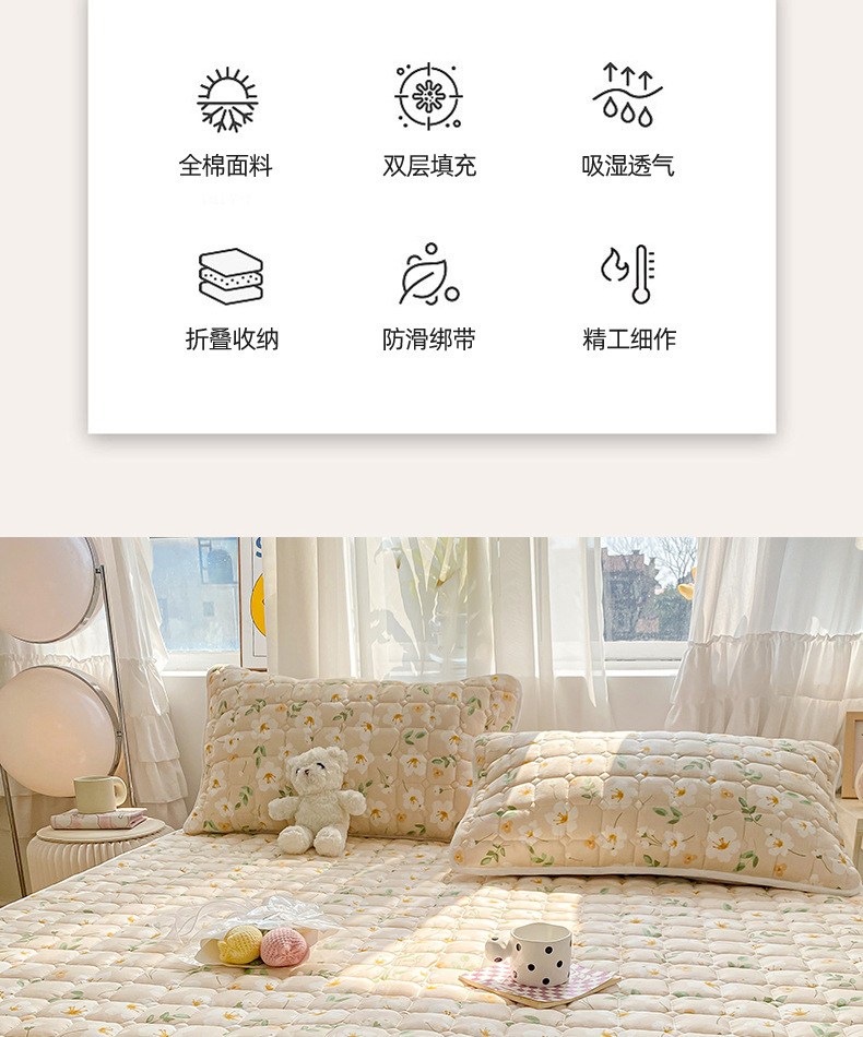 详情-_04.jpg?x-oss-process=image/format,png