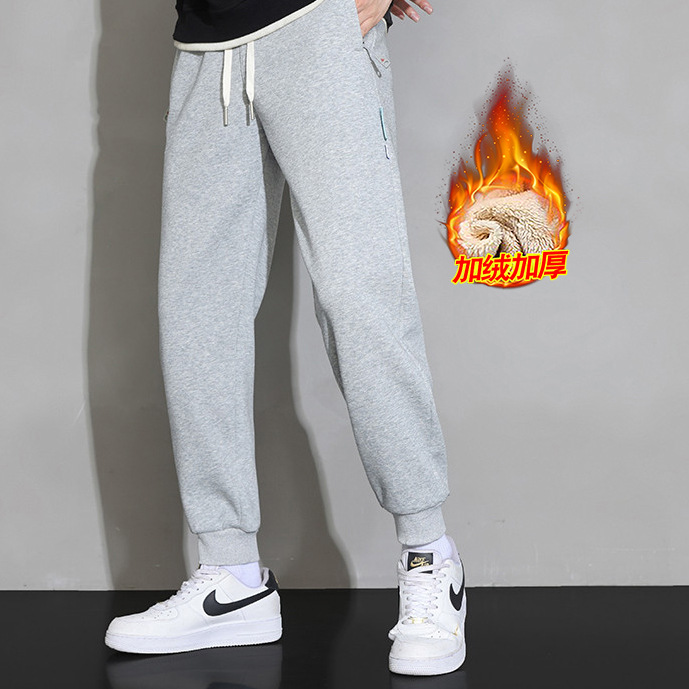 Light gray [Xinjiang cotton - fleece-lined]