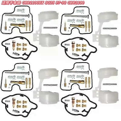 Repair Kit Suitable for: Motorcycle engine and accessories - 066