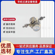 GDY91X-8P늏Sʹ��ȡ��ϵ�y�a���a���y GN02B/SY24W-320P�a���y