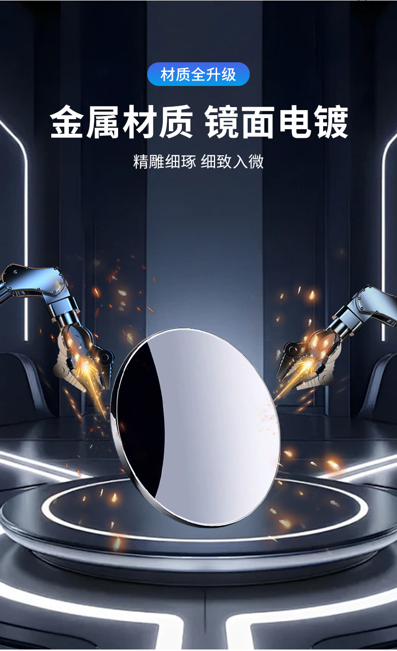 Rearview mirror blind spot mirror, auxiliary car gadget, reflective small mirror, rear tire car reversing mirror, blind spot gadget