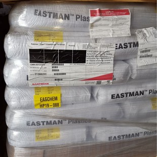 PCTG/Eastman Tritan TX1001 TX2001 TX1501HF chemical resistant food grade electronic cigarette