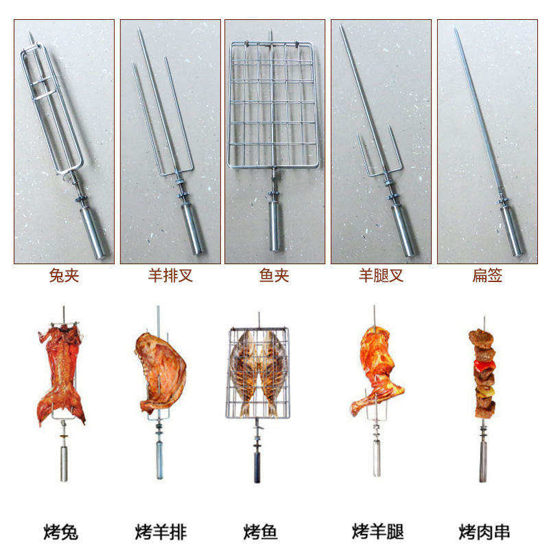 Charcoal Grill Stainless Steel Smokeless Automatic Rotating Grill for Roasting Lamb Leg, Lamb Chops, Rabbit, and Chicken All-In-One Machine Fully Automatic