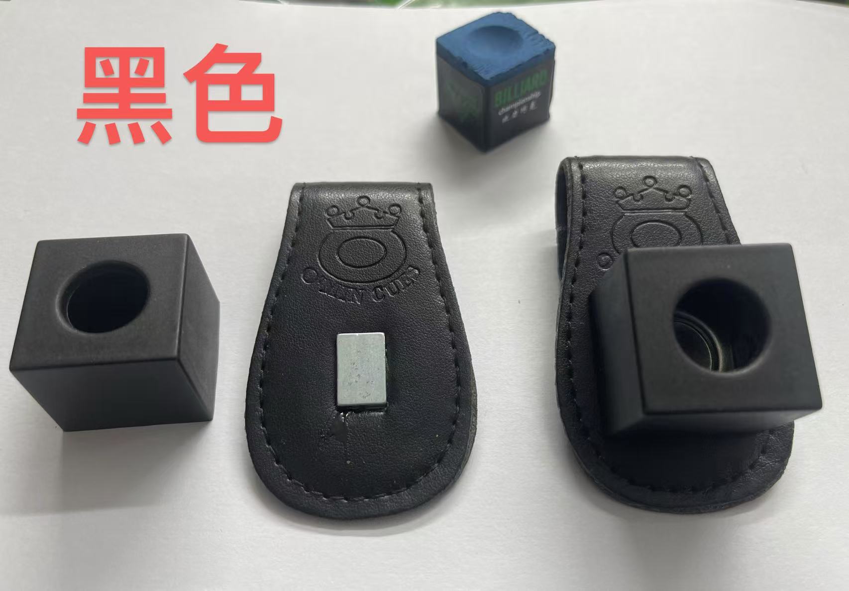 微信图片_20241113163741