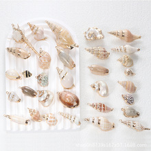 ��Ȼ����ؐ���ֹ�diy�羳���Ʒ�朵�����朶��h���������l
