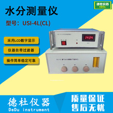 USI-4L(CL)Țˮ֜yx ˮփx2024