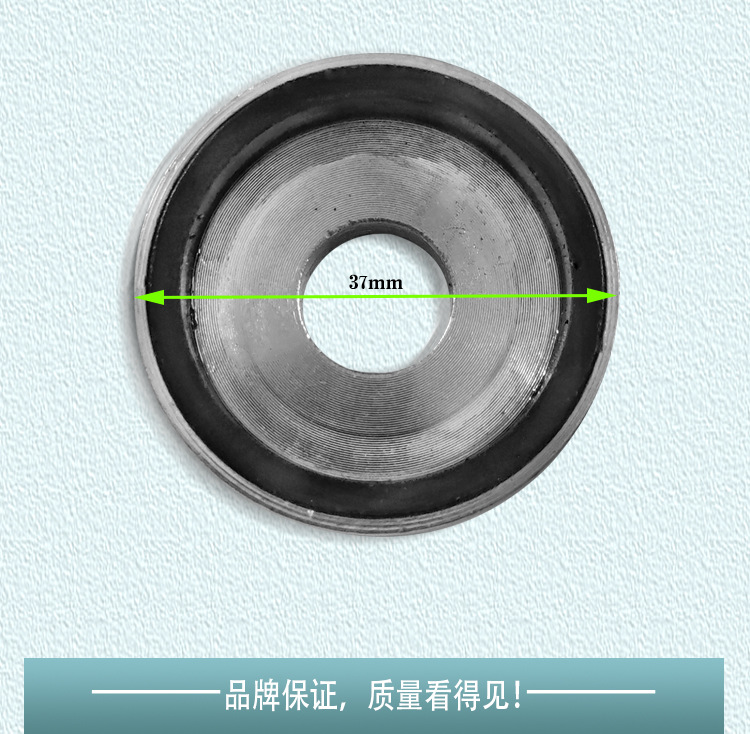 Quanshun mid-mounted motor Hall sensor 1500W2000W3000W4000W10 inch 12 inch Hall magnetic ring